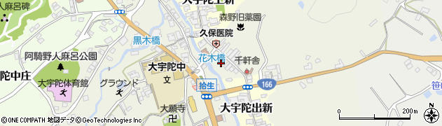 奈良県宇陀市大宇陀拾生1867周辺の地図
