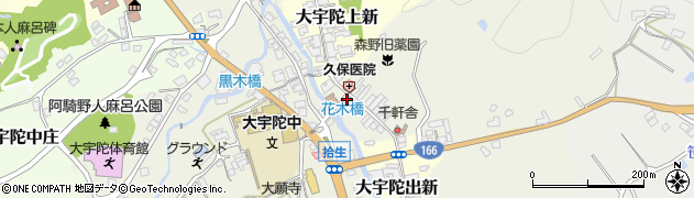 田中日進堂周辺の地図