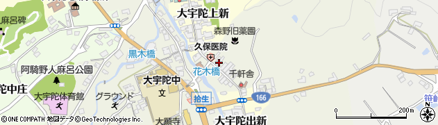 奈良県宇陀市大宇陀拾生1856周辺の地図
