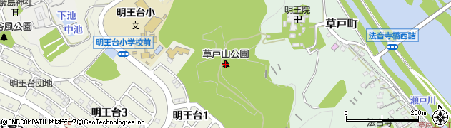 草戸山公園周辺の地図