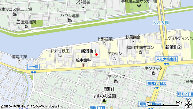 〒721-0951 広島県福山市新浜町の地図