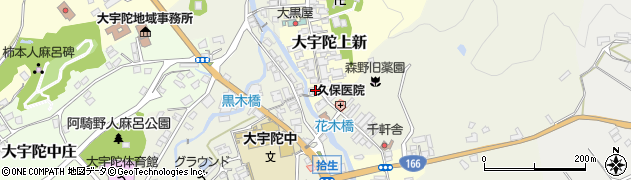 森口洋服店周辺の地図