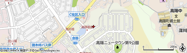広島交通株式会社　高陽営業所周辺の地図