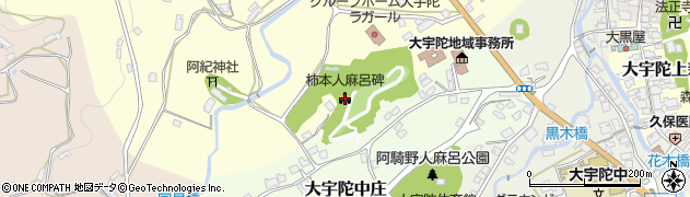 柿本人麻呂碑周辺の地図