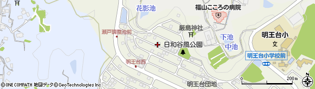 広島県福山市明王台4丁目周辺の地図