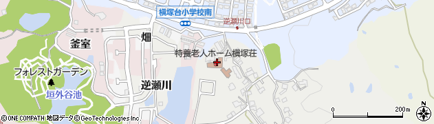 特別養護老人ホーム槙塚荘周辺の地図