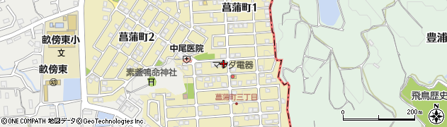 橿原菖蒲郵便局 ＡＴＭ周辺の地図