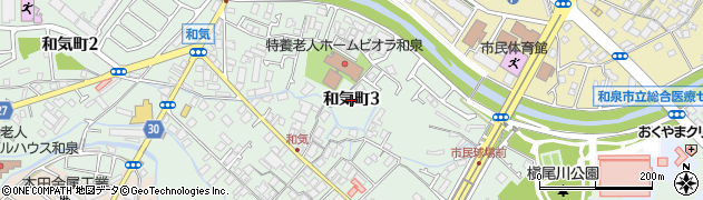 大阪府和泉市和気町周辺の地図