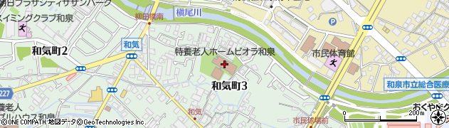 ビオラ和泉デイサービスセンター周辺の地図