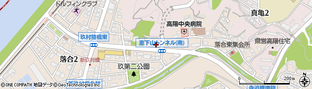 ＰＥＣＯ・ＳＨＯＰ　高陽店周辺の地図