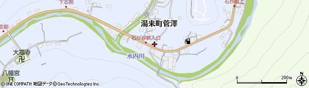 広島県広島市佐伯区湯来町大字菅澤732周辺の地図