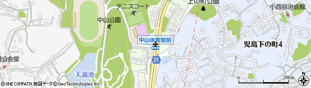 中山体育館前周辺の地図