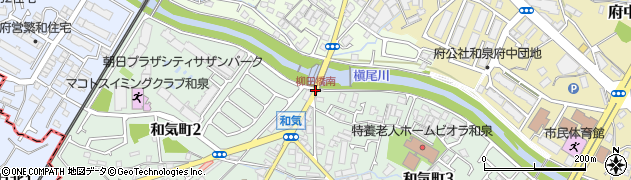 柳田橋南周辺の地図