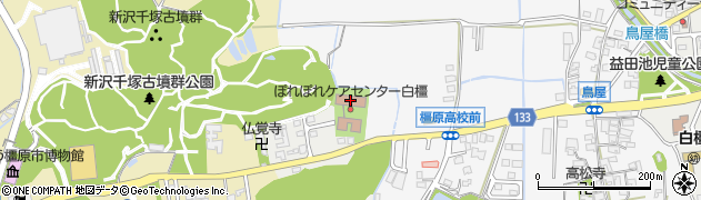 ぽれぽれケアセンター白橿周辺の地図