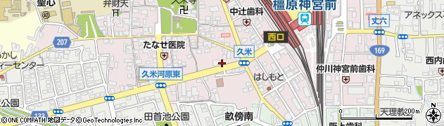 株式会社ユー・エス・ＨＩＲＯＴＡ本店周辺の地図