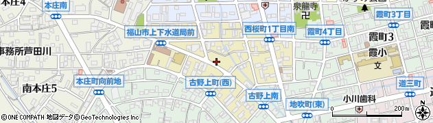 広島県福山市古野上町周辺の地図