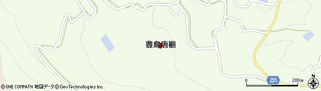 香川県土庄町（小豆郡）豊島唐櫃周辺の地図
