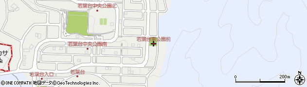 若葉台東公園前周辺の地図
