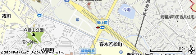 株式会社浜寺ガスセンター　岸和田ショールーム周辺の地図