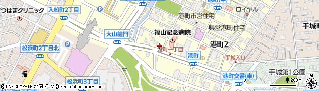 福山港町郵便局周辺の地図