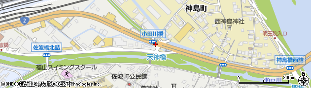 小田川橋周辺の地図