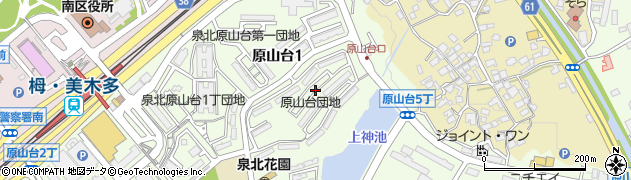 原山台団地駐車場【7-8号棟・7-12号棟付近】(0105)周辺の地図
