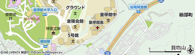 皇學館高等学校周辺の地図