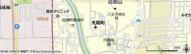 奈良県橿原市光陽町192周辺の地図