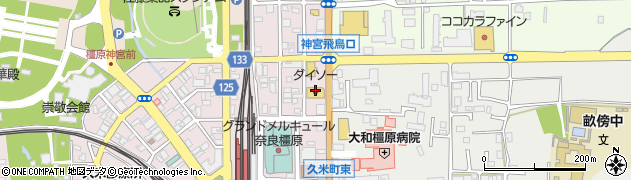 ダイソー橿原神宮店周辺の地図