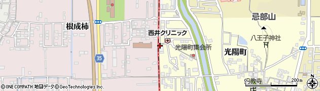 奈良県橿原市光陽町99周辺の地図