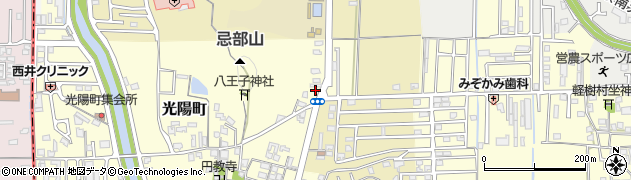 奈良県橿原市光陽町353周辺の地図