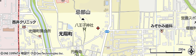 奈良県橿原市光陽町248周辺の地図