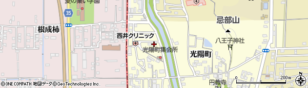 奈良県橿原市光陽町100-60周辺の地図
