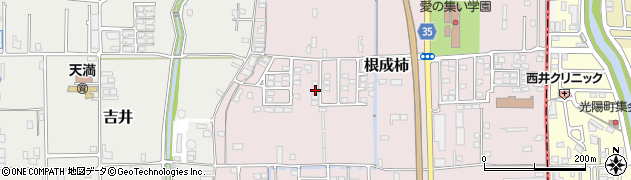 奈良県大和高田市根成柿293周辺の地図