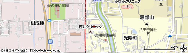 奈良県橿原市光陽町100周辺の地図
