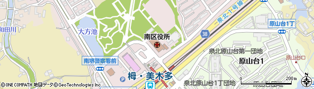堺市役所　南区役所企画総務課周辺の地図
