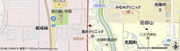 奈良県橿原市光陽町100-13周辺の地図