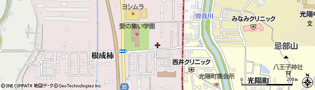 奈良県大和高田市根成柿334周辺の地図