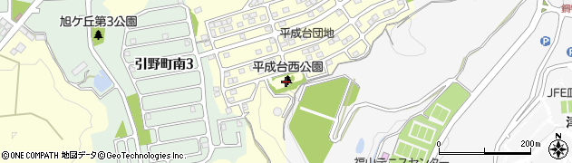 平成台西公園周辺の地図