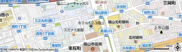 ホテル１－２－３福山周辺の地図
