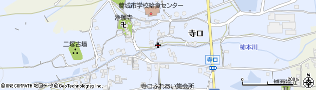 奈良県葛城市寺口130周辺の地図