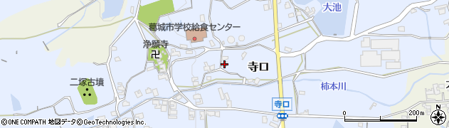 奈良県葛城市寺口119周辺の地図