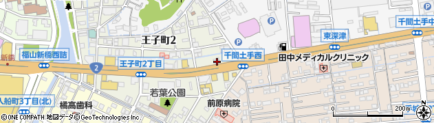 東建コーポレーション株式会社　福山支店周辺の地図