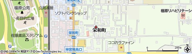 奈良県橿原市栄和町59-1周辺の地図