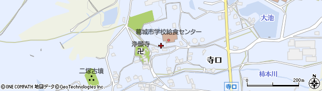 奈良県葛城市寺口1667周辺の地図