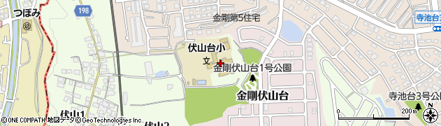 富田林市立　伏山台学童クラブ周辺の地図