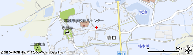 奈良県葛城市寺口1121周辺の地図