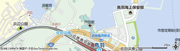 戸田家予約用周辺の地図