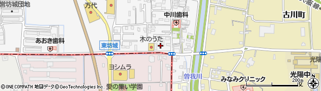 奈良県橿原市東坊城町934周辺の地図
