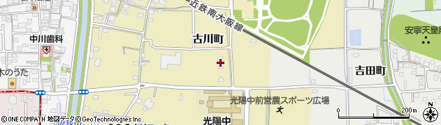 奈良県橿原市古川町29周辺の地図